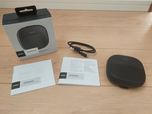 Bose SoundLink Micro Bluetooth speaker [ストーンブルー] 価格比較