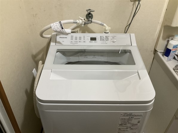 パナソニック 7.0㎏ 縦型 全自動洗濯機 2023年製 NA-FA7H1