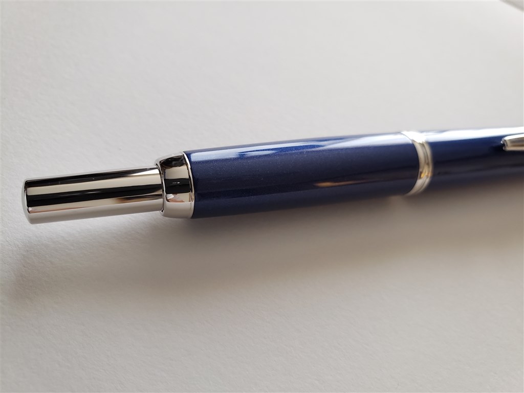 パイロット 万年筆 2021年限定 キャップレス デシモ アクアマリン