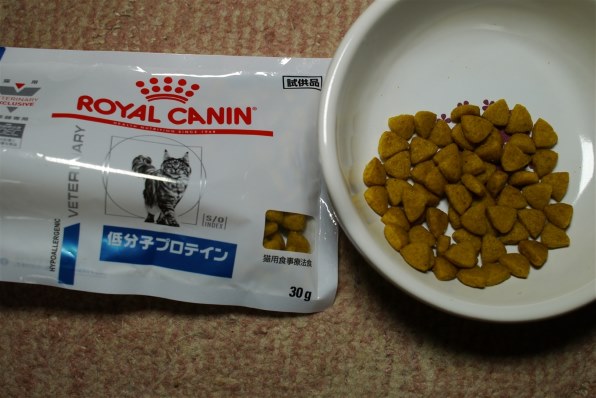 ロイヤルカナン ロイヤルカナン 低分子プロテイン 4kg 価格比較 - 価格.com