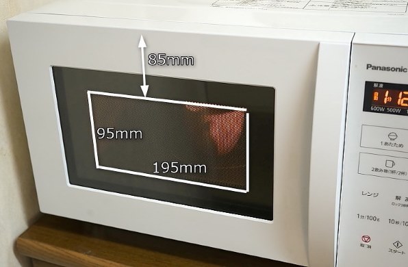 Panasonic 単機能電子レンジ NE-FL100-W 2022年製 Panasonic 電子