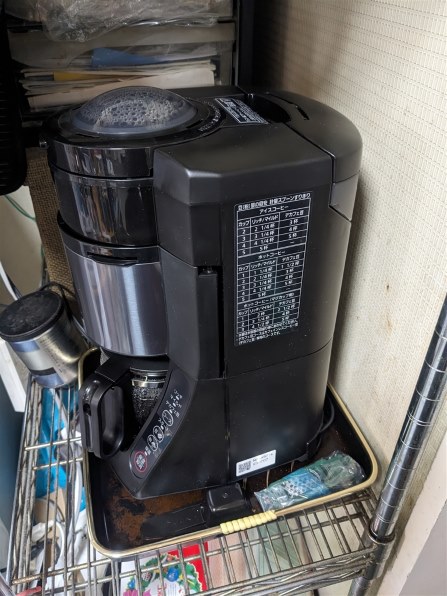 Panasonic NC-A37 コーヒーメーカー パナソニック NC-A37 豆を挽き付全