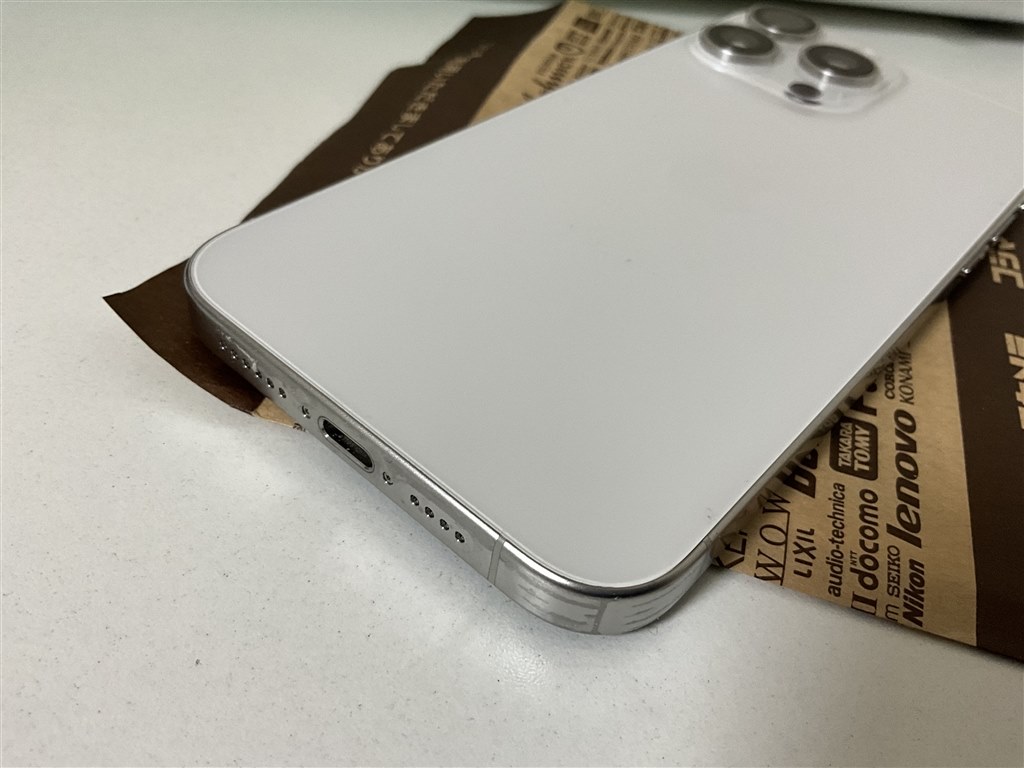iPhone15 Pro Max ホワイトチタニウム 256GB SIMフリー Amazon