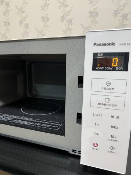 パナソニック NE-FL1A-W [ホワイト]投稿画像・動画 - 価格.com