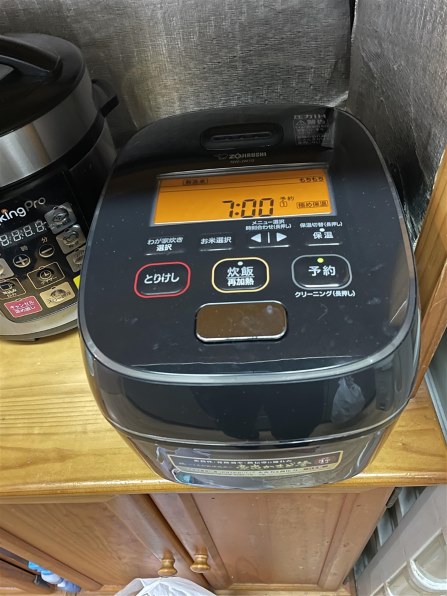 象印 極め炊き NW-JW10 価格比較 - 価格.com