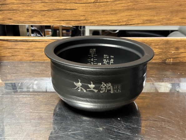 タイガー魔法瓶 土鍋ご泡火炊き JPL-T100-KG [エボニーブラック] 価格