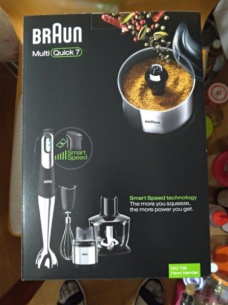 新品未使用)BRAUN マルチクイック7 MQ738 ブラウン マルチクイック7