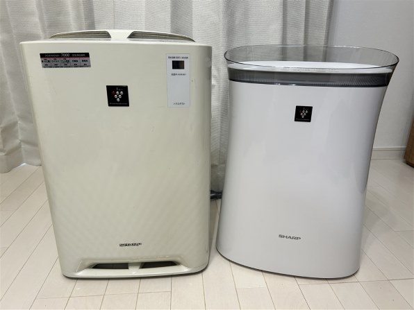 くっくさん専用】SHARP FU-R50-W 空気清浄機 2024製 SHARP（シャープ
