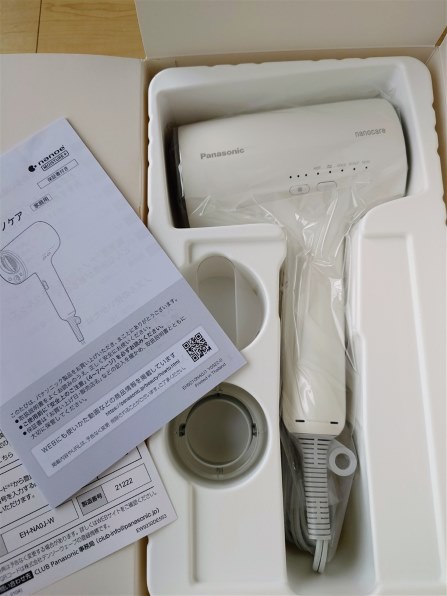 パナソニック ナノケア EH-NA0J 価格比較 - 価格.com