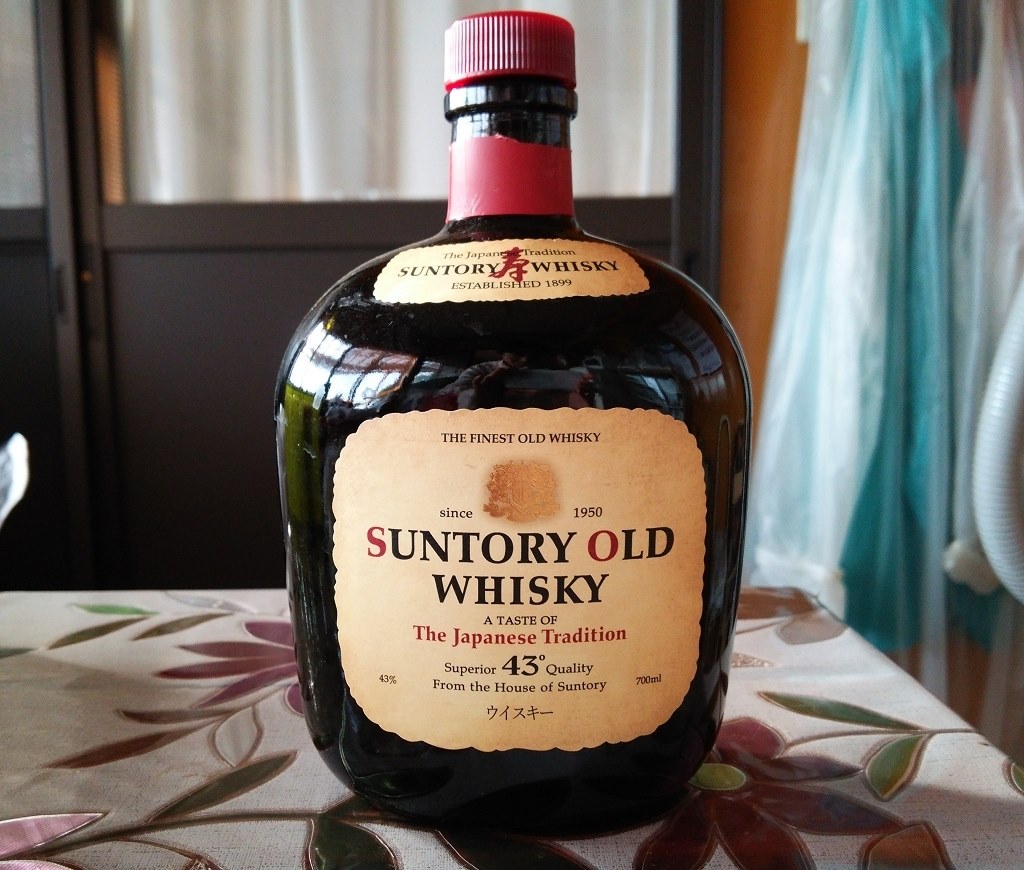 古酒 Suntory Old Whisky 750ml ひょうたん型 ウイスキー サントリー