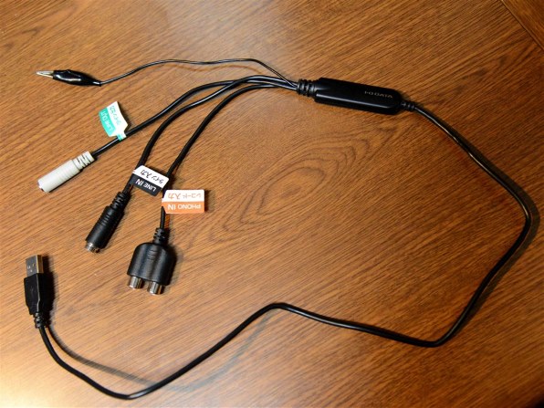 IODATA AD-USB2 価格比較 - 価格.com