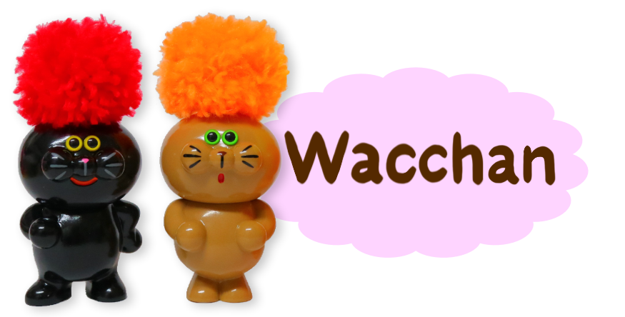 新品 リフレッシュメントトイ キャロピョン ソフビ フィギュア About