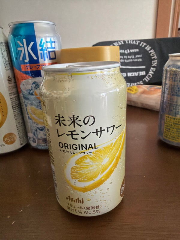 未来のレモンサワー オリジナル 缶 345ml（アサヒビール）の口コミ