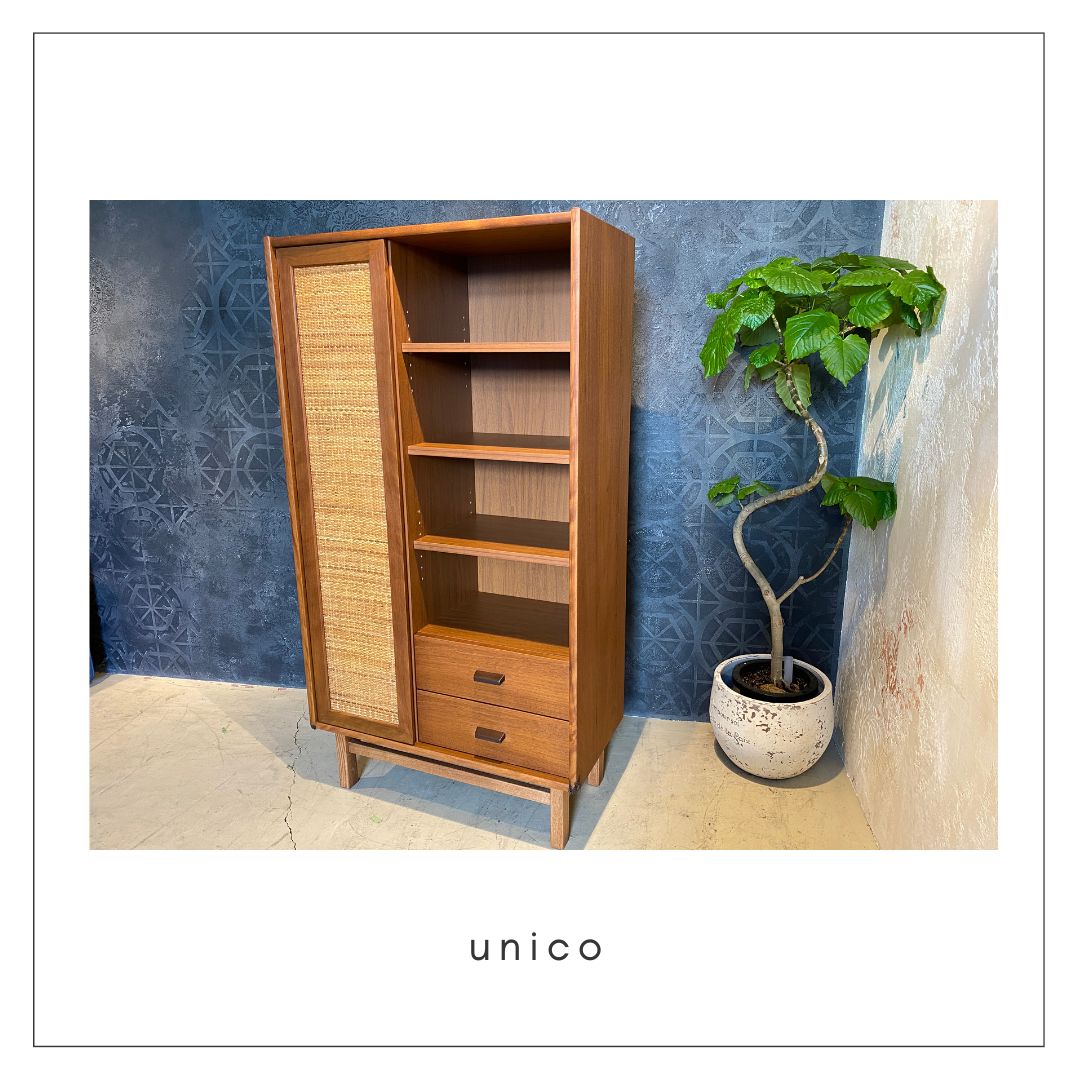 ウニコ ラタンキャビネット サイドボード unico