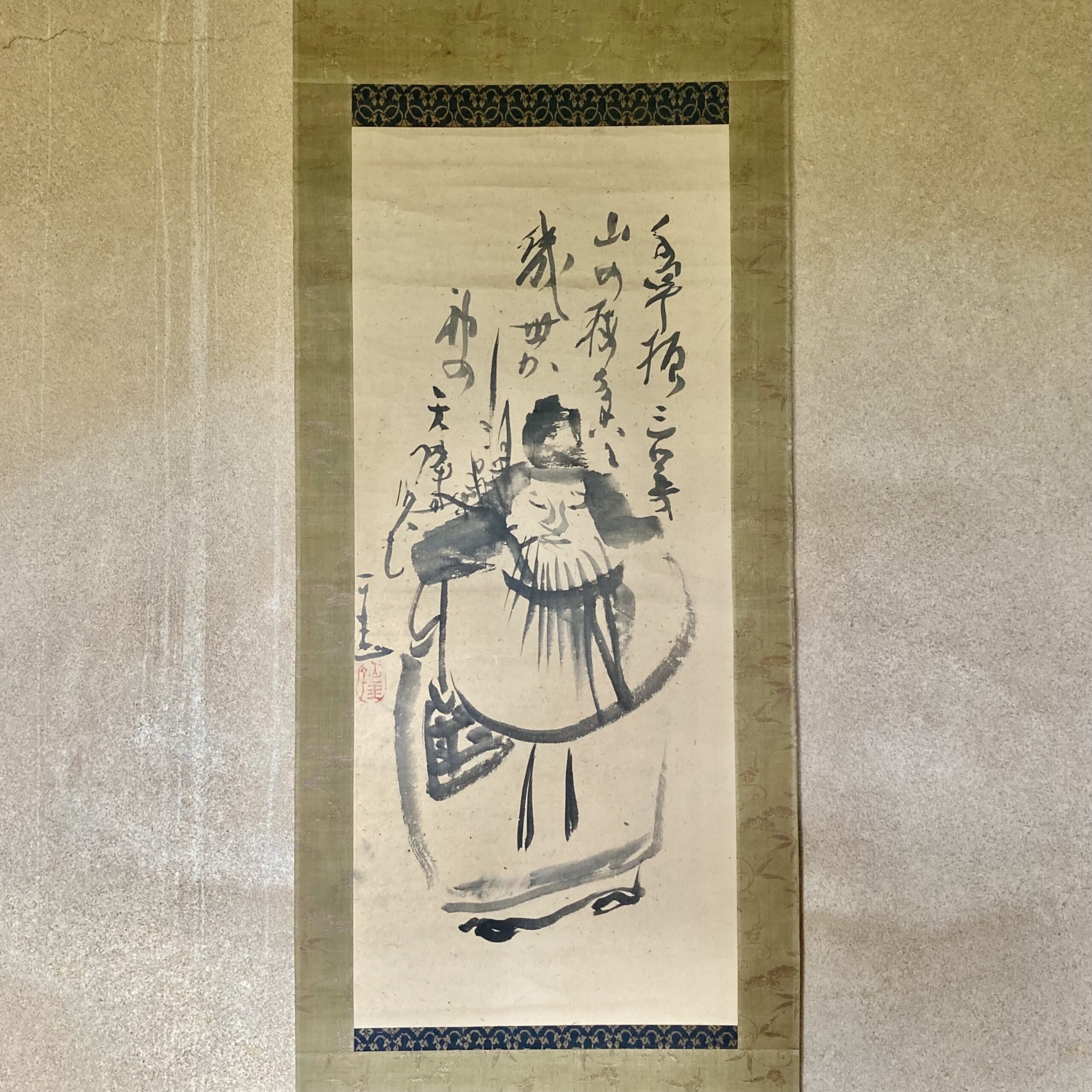 掛軸 掛け軸 古美術 骨董 掛軸・書の一覧｜古美術・掛け軸の販売・買取・