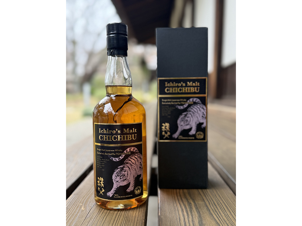 イチローズモルト & グレーン JAL EXCLUSIVE 新品未開封】JAL イチロー