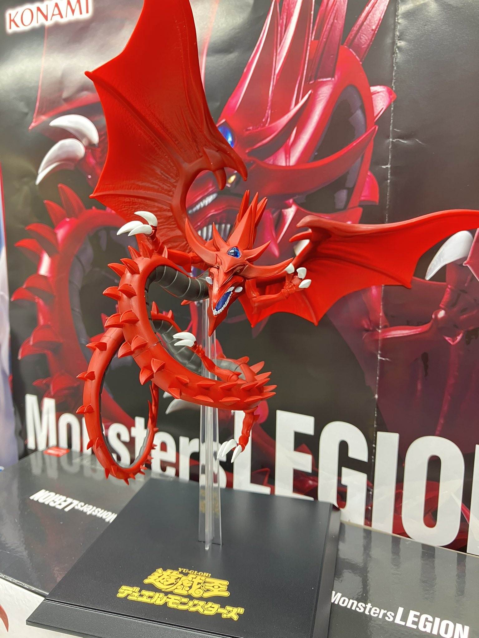 オシリスの天空竜 「遊戯王」 Monsters LEGION フィギュア