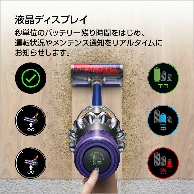 楽天市場】Dyson V11 fluffy SV14 FF コードレス サイクロン式