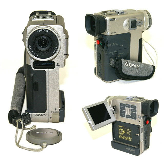 動作品 SONY miniDV HANDYCAM DCR-PC5 ② 楽天市場】ソニーグループ