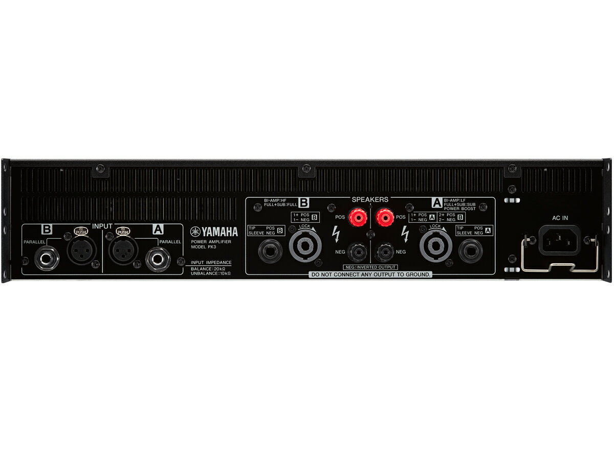 楽天市場】ボーズ(同) BOSE パワーアンプ 1705 2 | 価格比較 - 商品