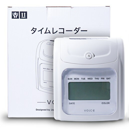 楽天市場】VOICE VOICE タイムレコーダー VT-3000 | 価格比較 - 商品