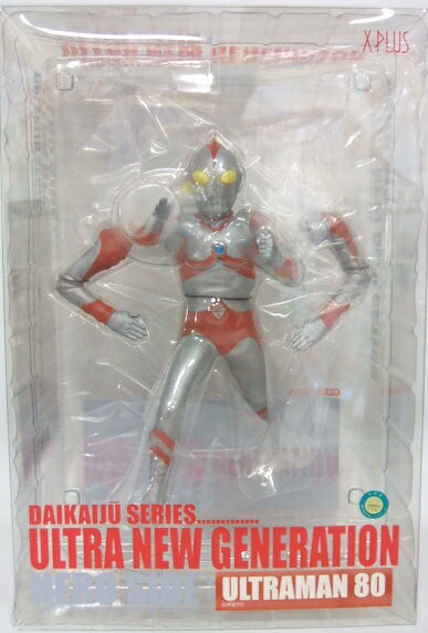 楽天市場】エクスプラス X-PLUS 大怪獣シリーズ(ウルトラマン80