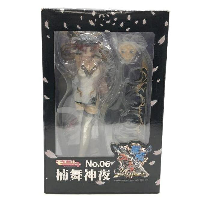 楽天市場】ボークス フィギュア 楠舞神夜 ver.2 モエコレPLUS No.23