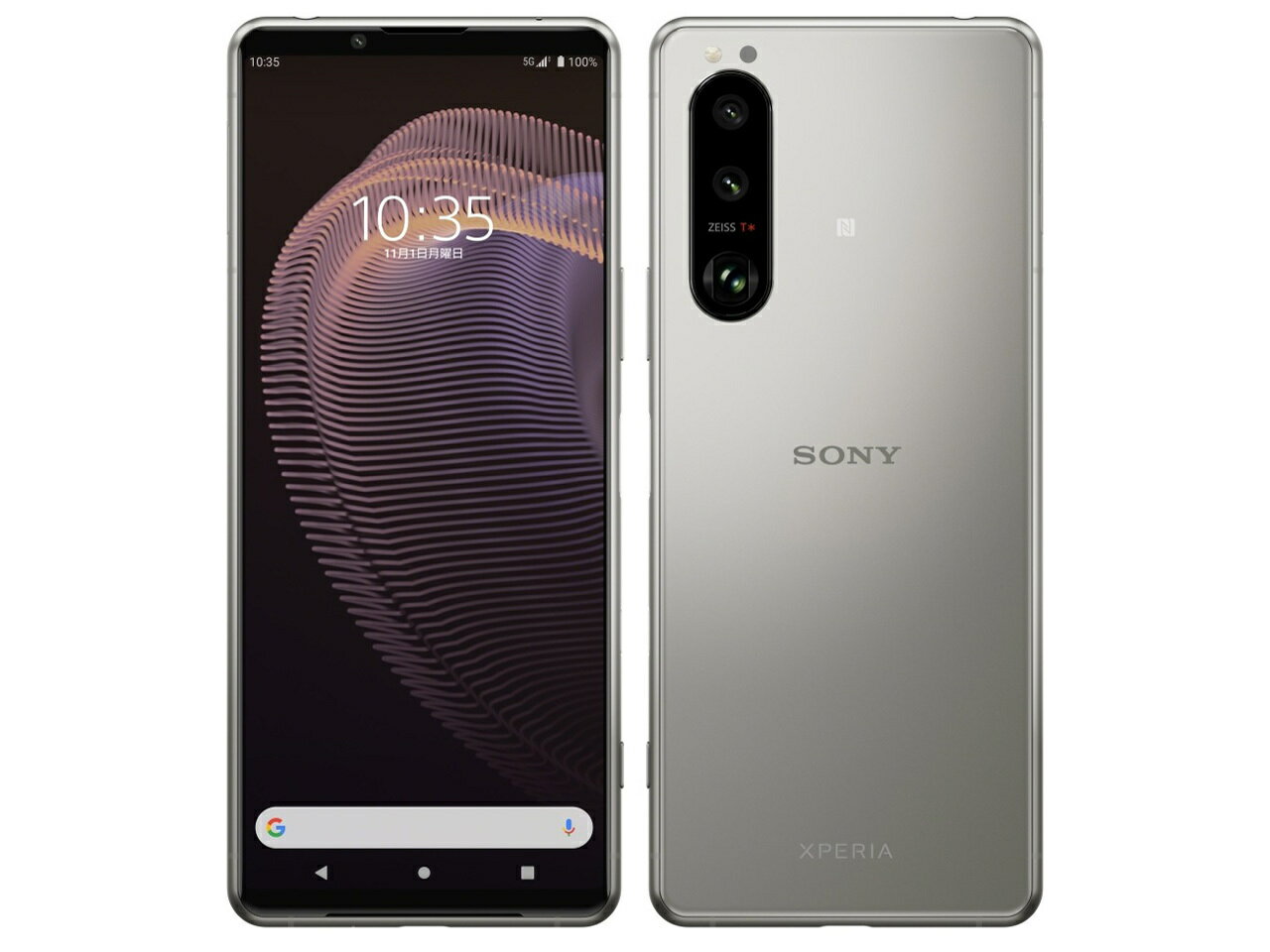 楽天市場】ソフトバンク SONY Xperia 5 III A103SO フロストシルバー