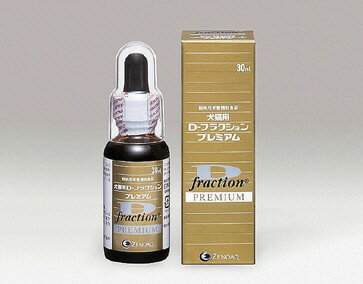 楽天市場】日本全薬工業 犬猫用 D-フラクション プレミアム(30ml