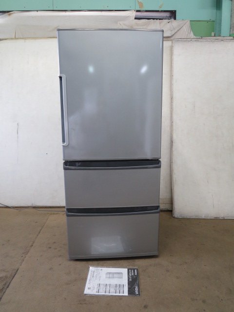 楽天市場】三菱電機 MITSUBISHI 冷蔵庫 MR-C37Y-P | 価格比較 - 商品