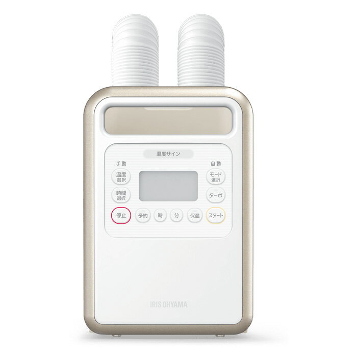 SHARP プラズマクラスター乾燥機 DI-CD1S-W 【公式通販】