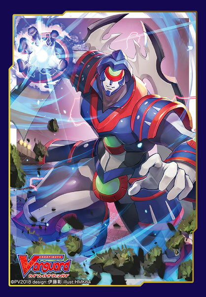 楽天市場】ブシロード ブシロードスリーブコレクション HG Vol.973 戦