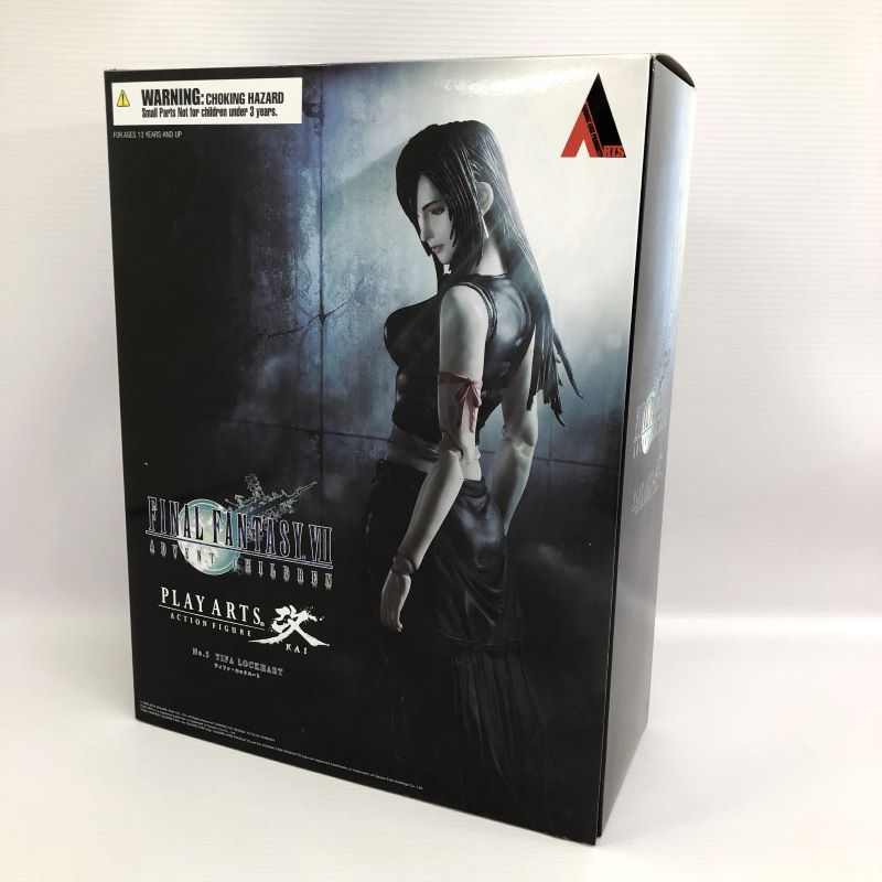 楽天市場】スクウェア・エニックス プレイアーツ改 メタルギアソリッド