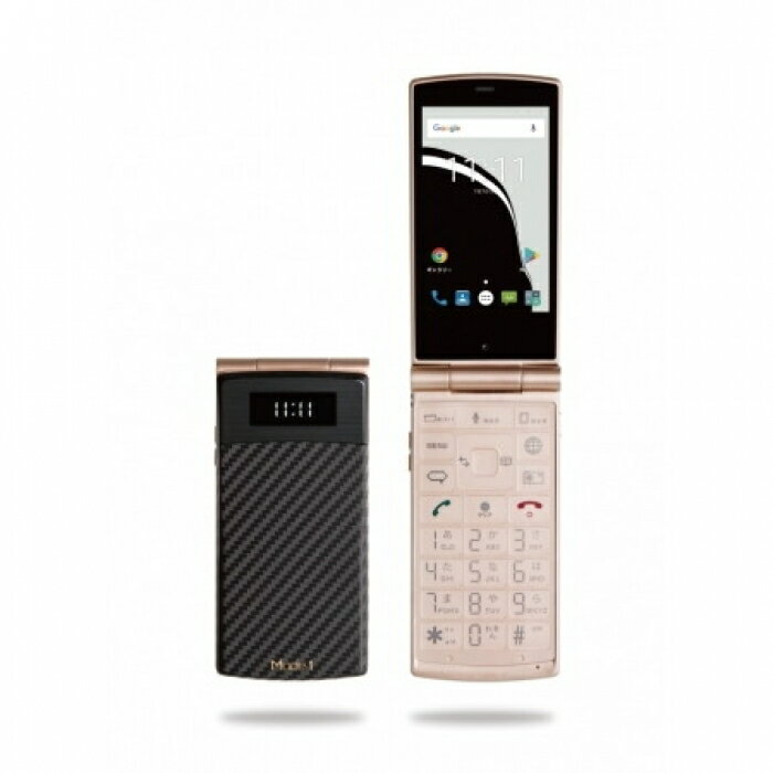 楽天市場】ソフトバンク SHARP AQUOS ケータイ3 805SH ブラック | 価格