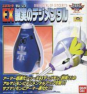 楽天市場】バンダイ おもちゃ EX誠実のデジメンタル「デジモン