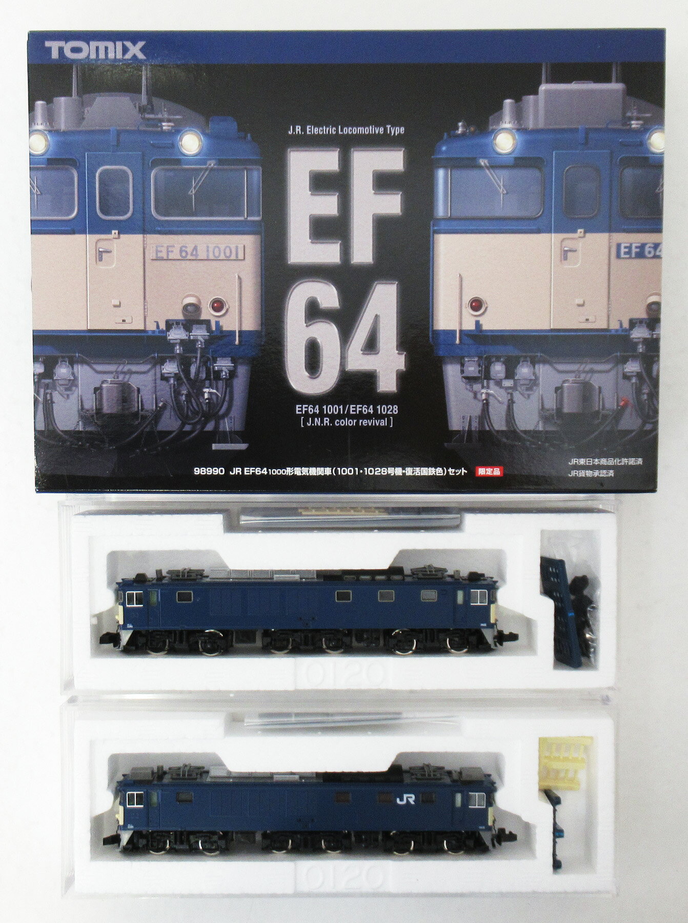 楽天市場】トミーテック 限定 EF64 1000形（1001号機