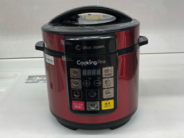 楽天市場】オークローンマーケティング SHOP JAPAN クッキングプロ