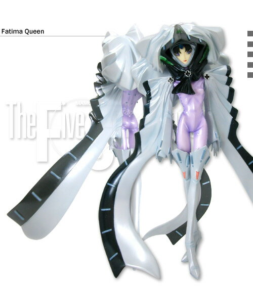 楽天市場】ボークス 1/8スケール ファイブスター物語 ファティマ