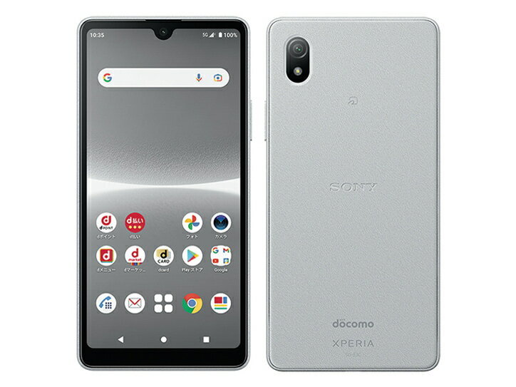 楽天市場】NTTドコモ SONY Xperia 10 IV SO-52C ホワイト | 価格比較