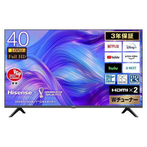 楽天市場】ハイセンスジャパン Hisense 4K液晶テレビ 43E6G | 価格比較