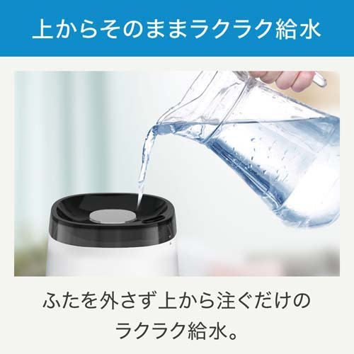 楽天市場】Tfal ティファール 加湿器 4L 加熱超音波式加湿器 スチーム