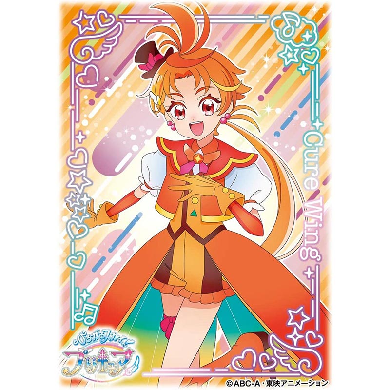 楽天市場】エンスカイ キャラクタースリーブ ひろがるスカイ