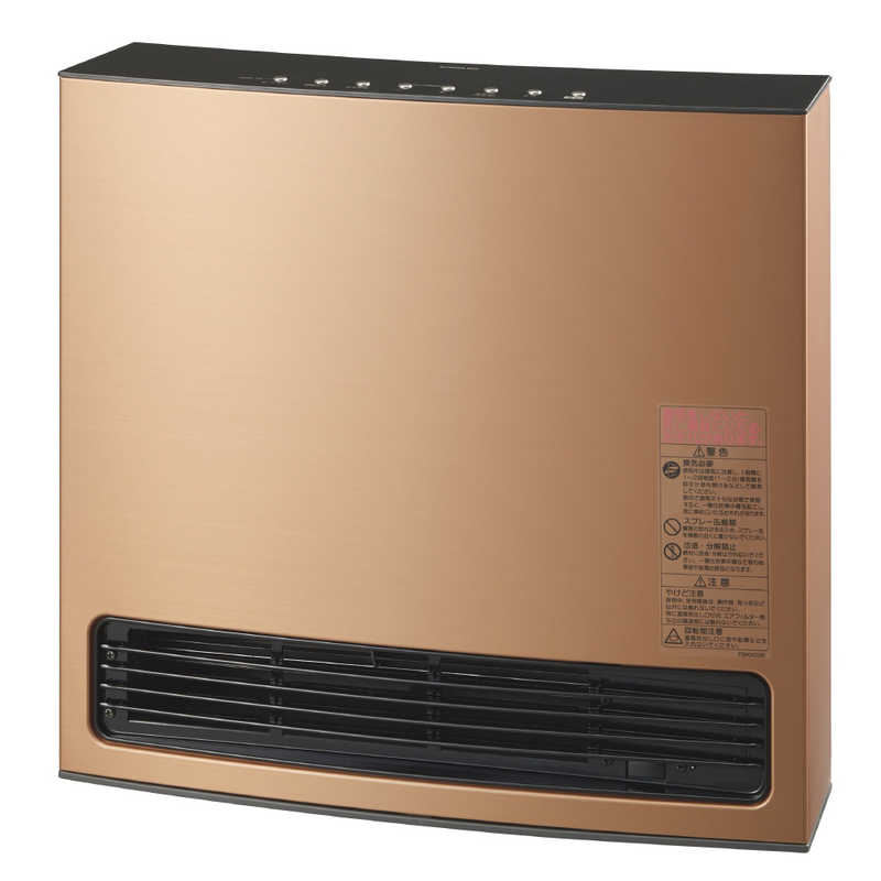 2022年製】大阪ガス 140-6103 (GFH-4006D) ホース付 2022年製】大阪