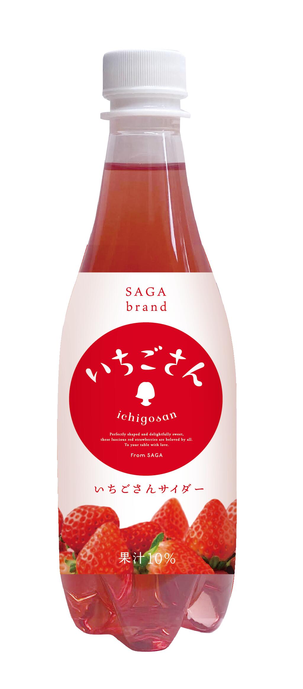 ☆いちご☆ いちご☺︎ いちご 苺 Buy ZX 8000 'Strawberry Latte