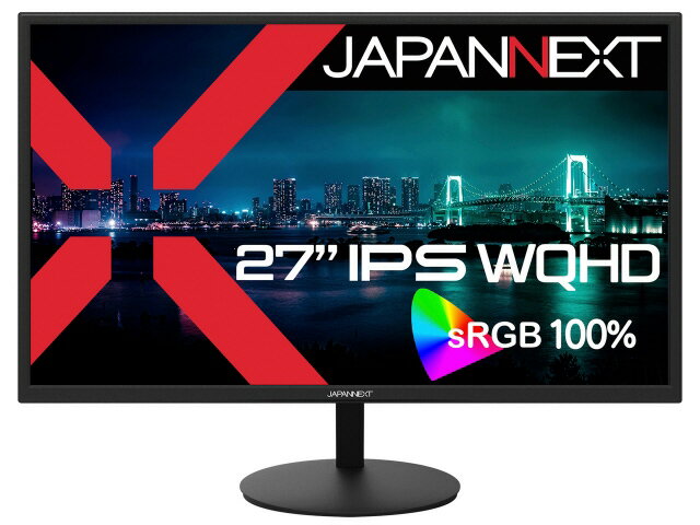 楽天市場】PHILIPS 液晶ディスプレイ 27E1N5600AE/11 | 価格比較