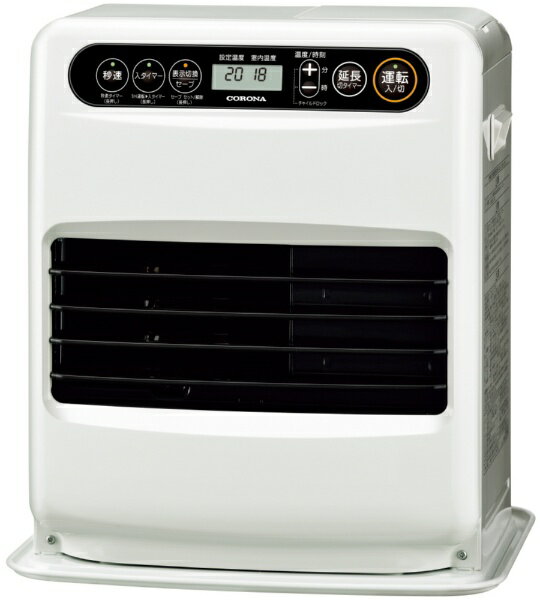 石油ファンヒーター FH-VX5717BY-W コロナ FH-VX5717BY 灯油ファン