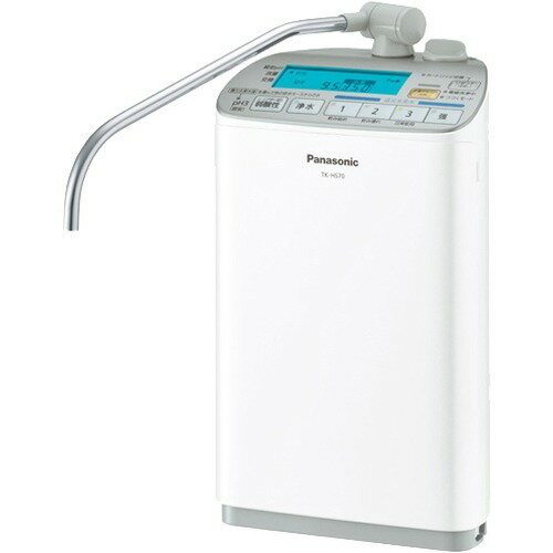 楽天市場】シナジートレーディング シナジートレーディング 水素水生成