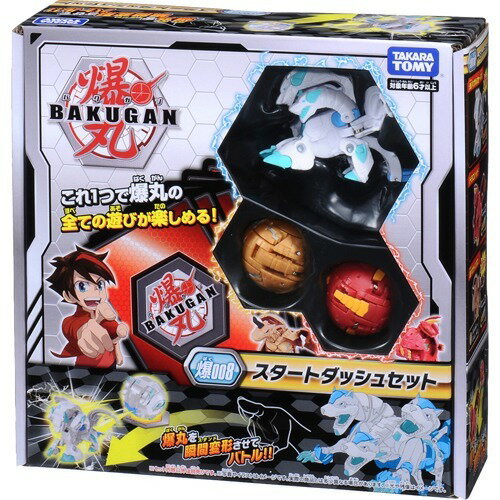 楽天市場】タカラトミー 爆丸 爆033 爆丸バトルエントリーセット 風