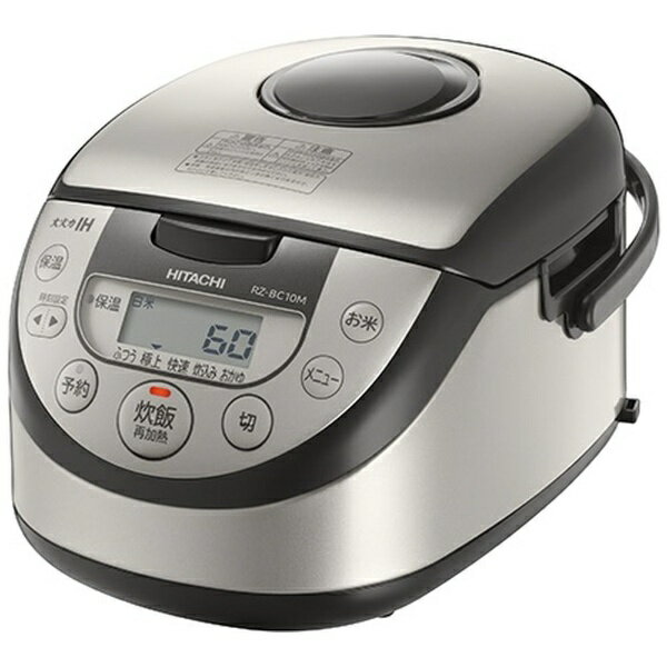 楽天市場】日立グローバルライフソリューションズ 日立 圧力IH炊飯器