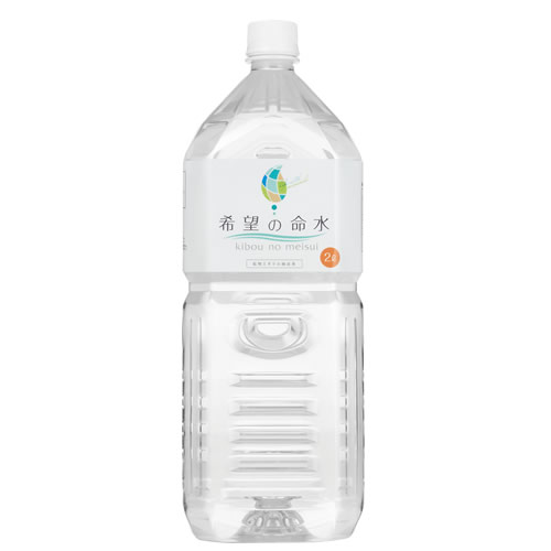 楽天市場】jes 希望の命水 | 価格比較 - 商品価格ナビ